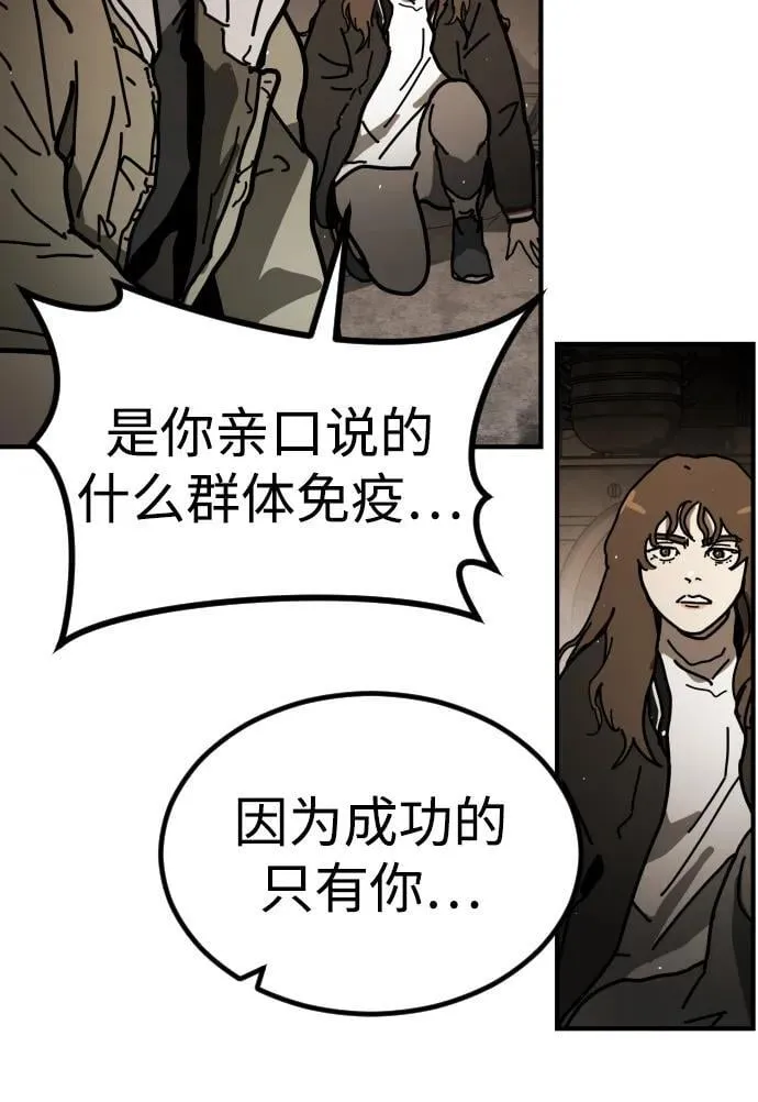 公告 主题店餐品周边大放送！23