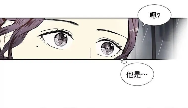 167 我是那个转机（卷赠送图文双特典记得领取~）56