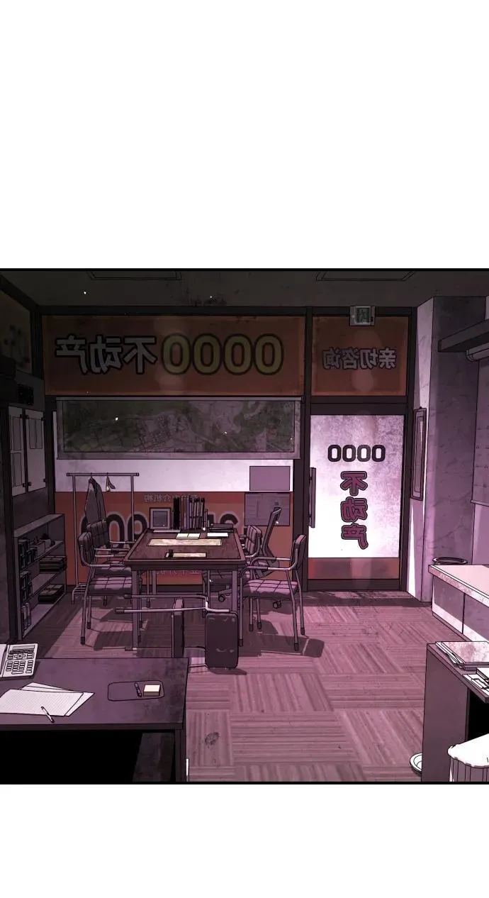 公告 主题店餐品周边大放送！50