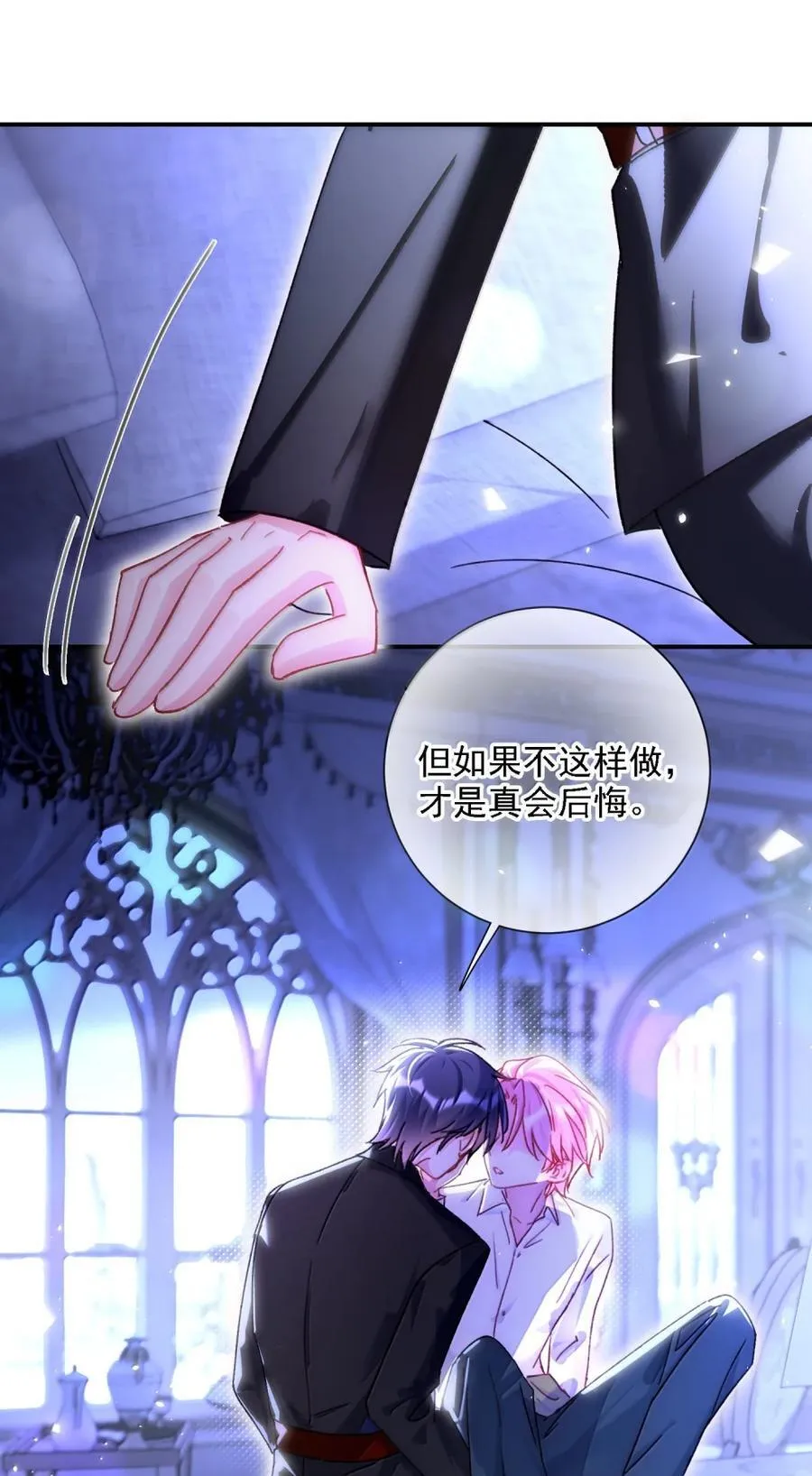 167 我们的世界10
