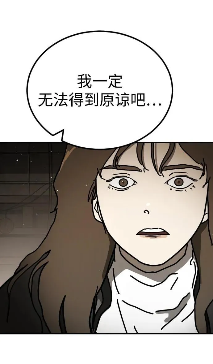 公告 主题店餐品周边大放送！30