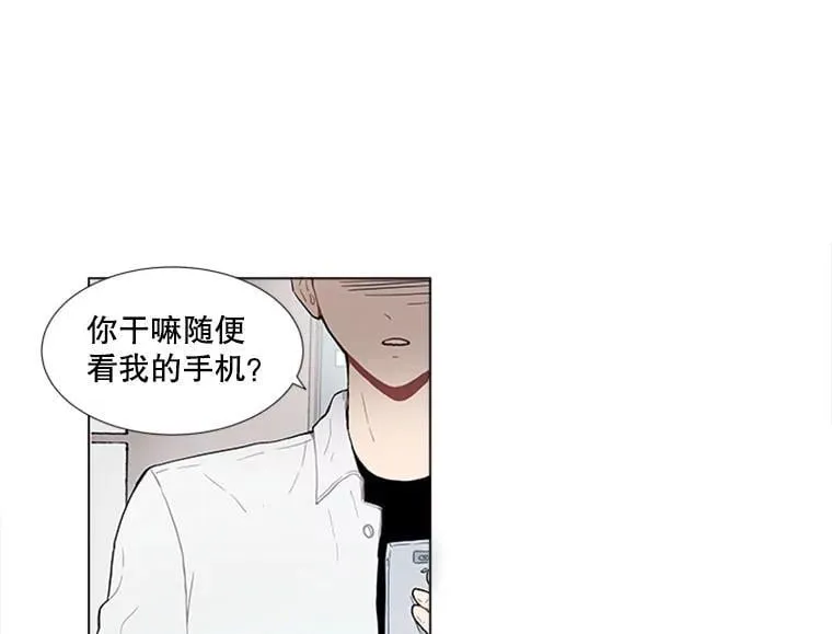 167 我是那个转机（卷赠送图文双特典记得领取~）81