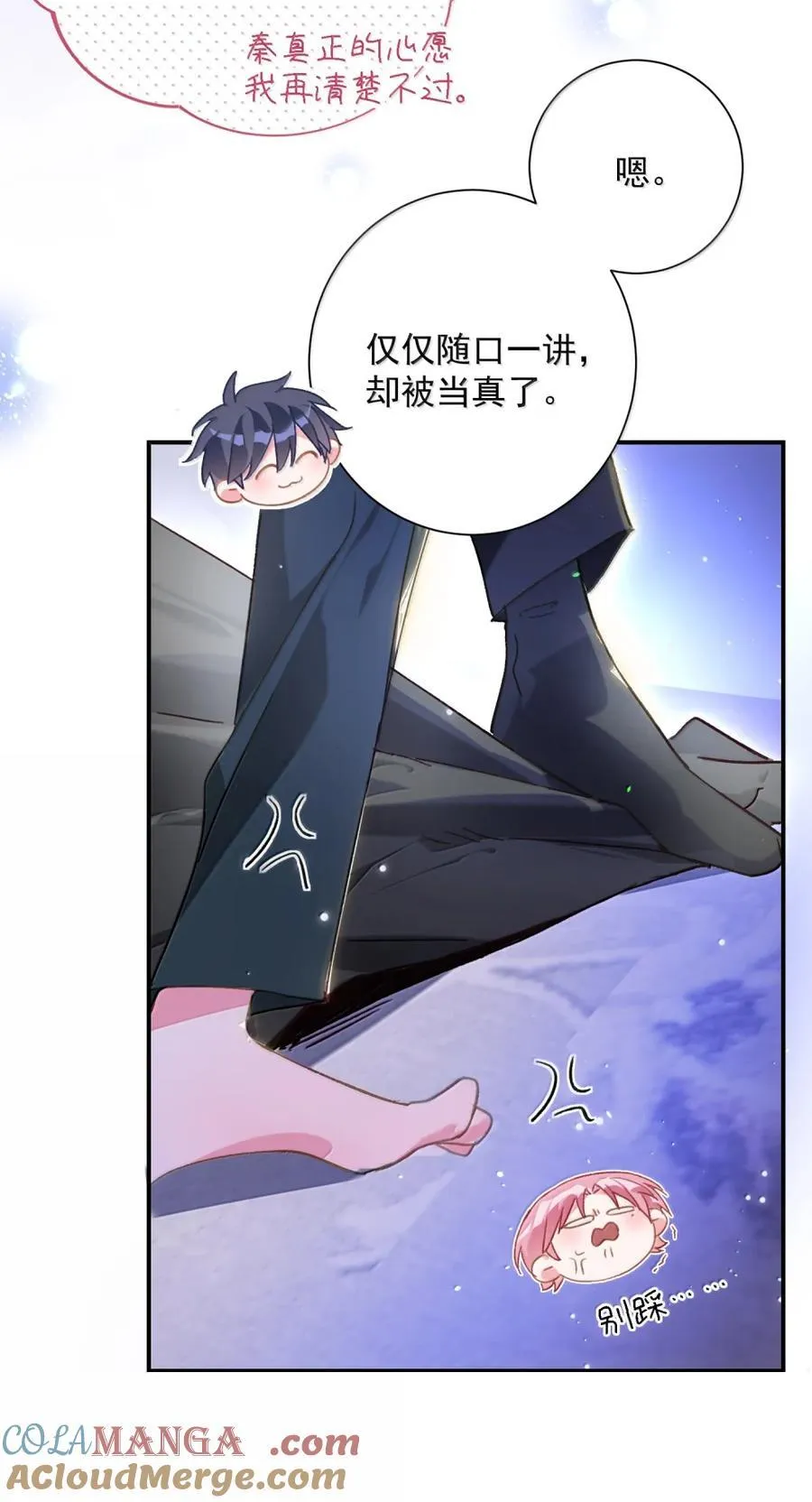 167 我们的世界24