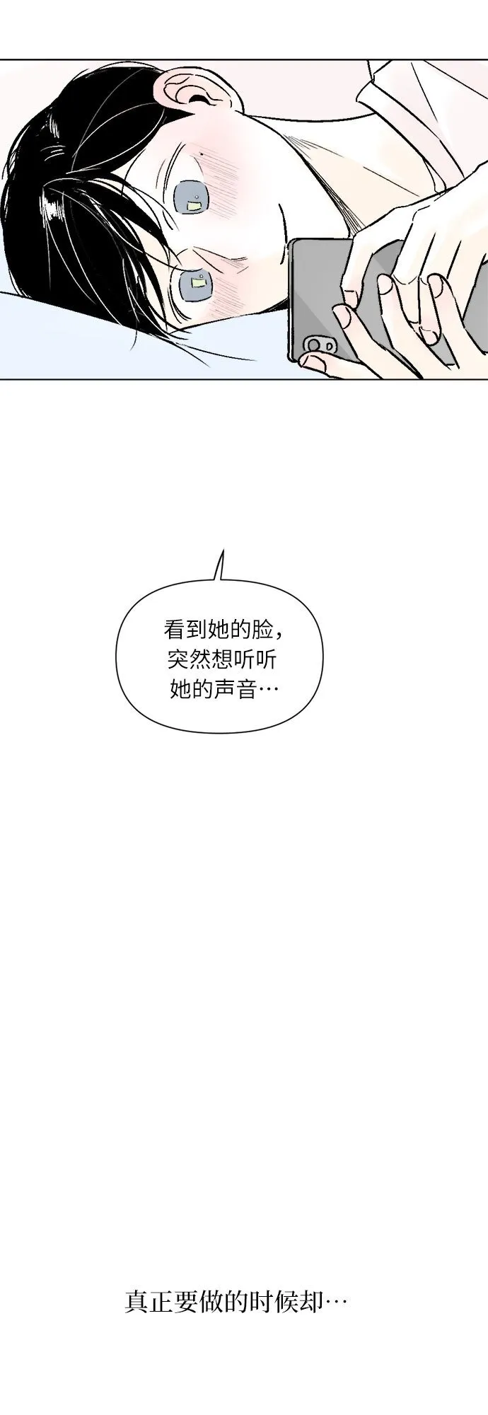 主题店 即将上线！21