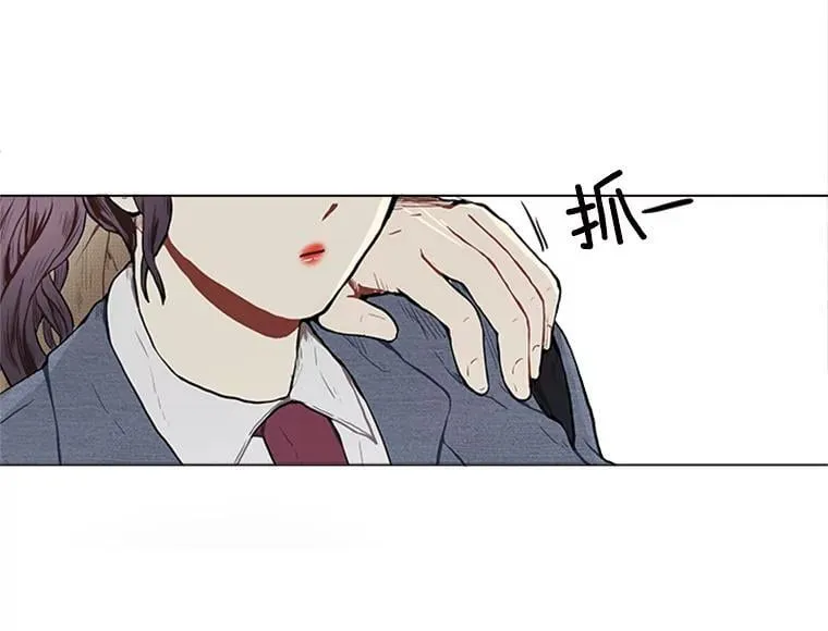 167 我是那个转机（卷赠送图文双特典记得领取~）121