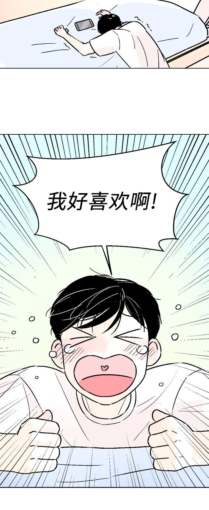 主题店 即将上线！16
