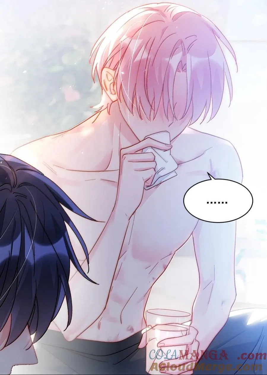 174 讨厌人~24