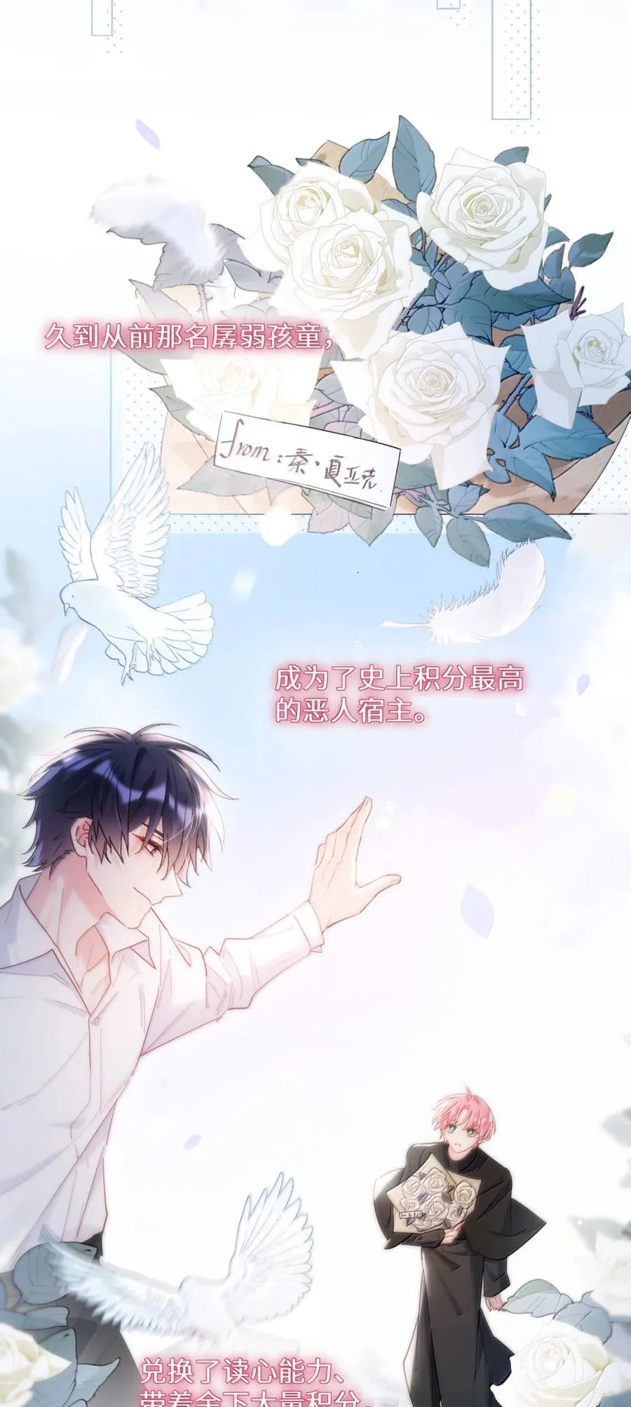173 我的神明4