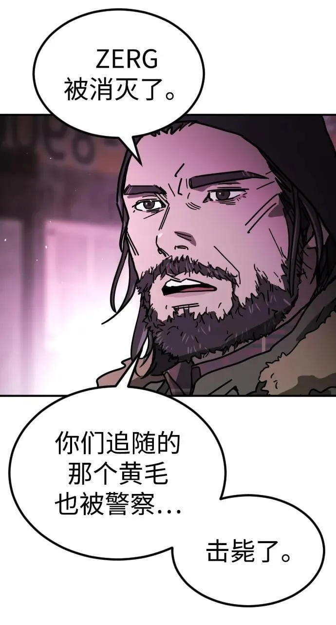 公告 主题店餐品周边大放送！84