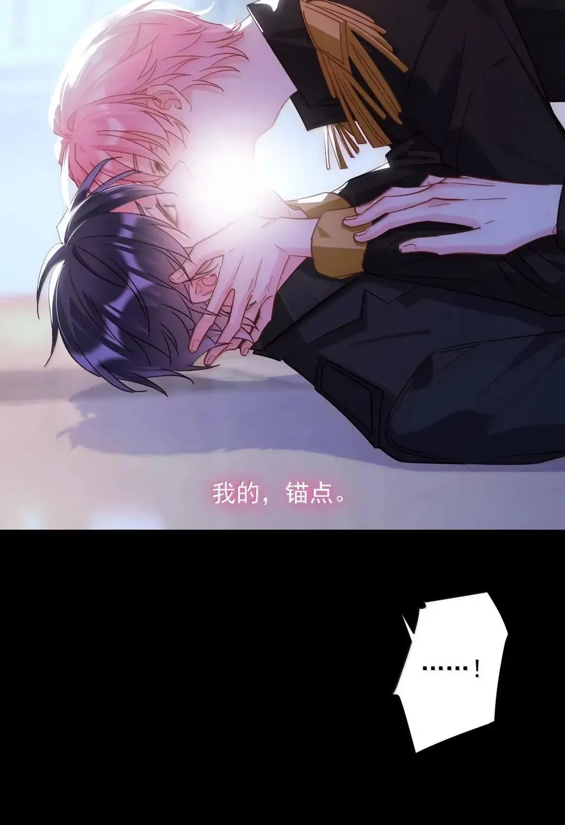 170 我的支撑40