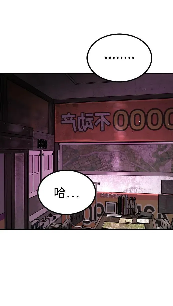 公告 主题店餐品周边大放送！57