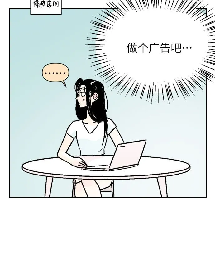 主题店 即将上线！7