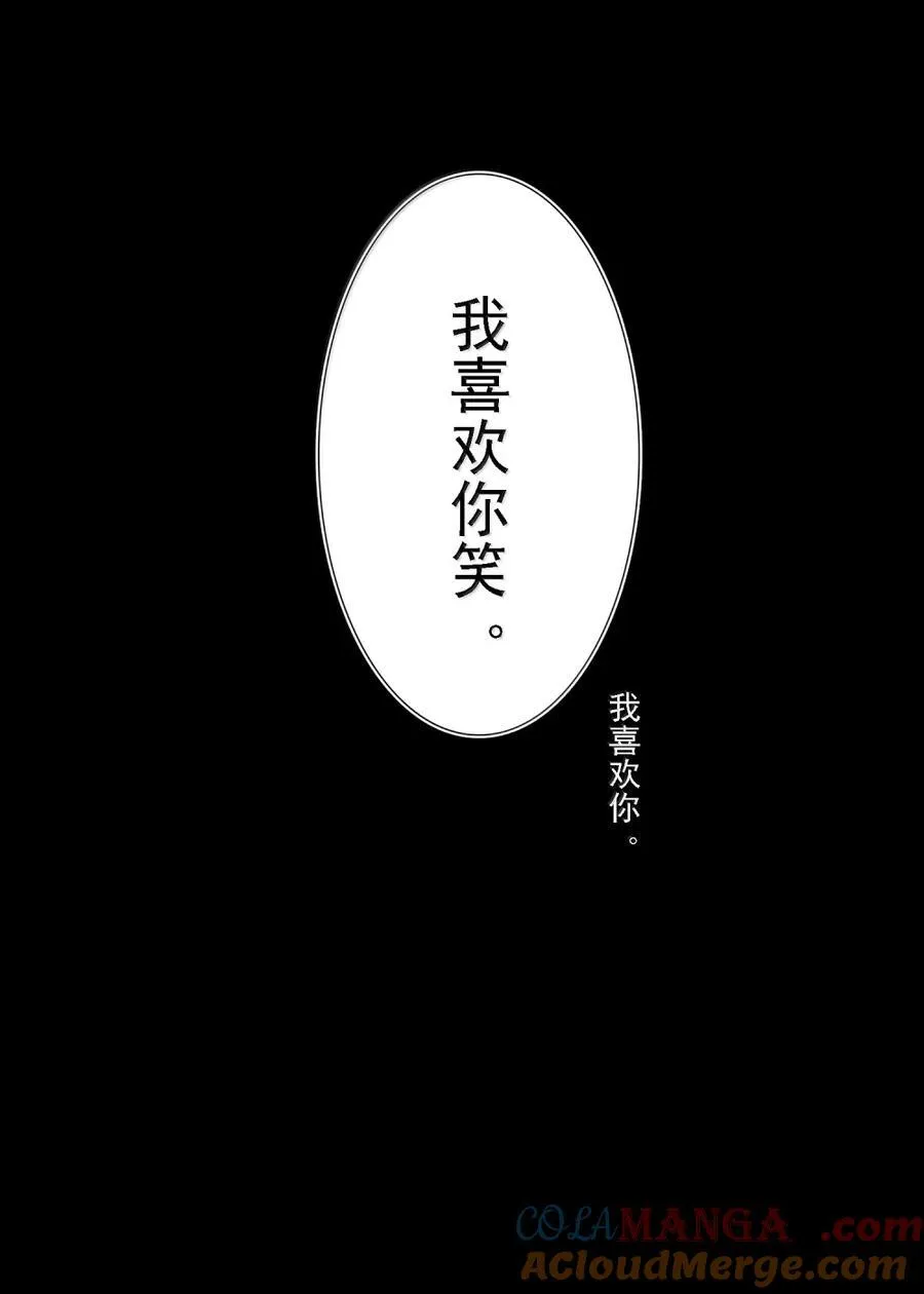 167 我们的世界60