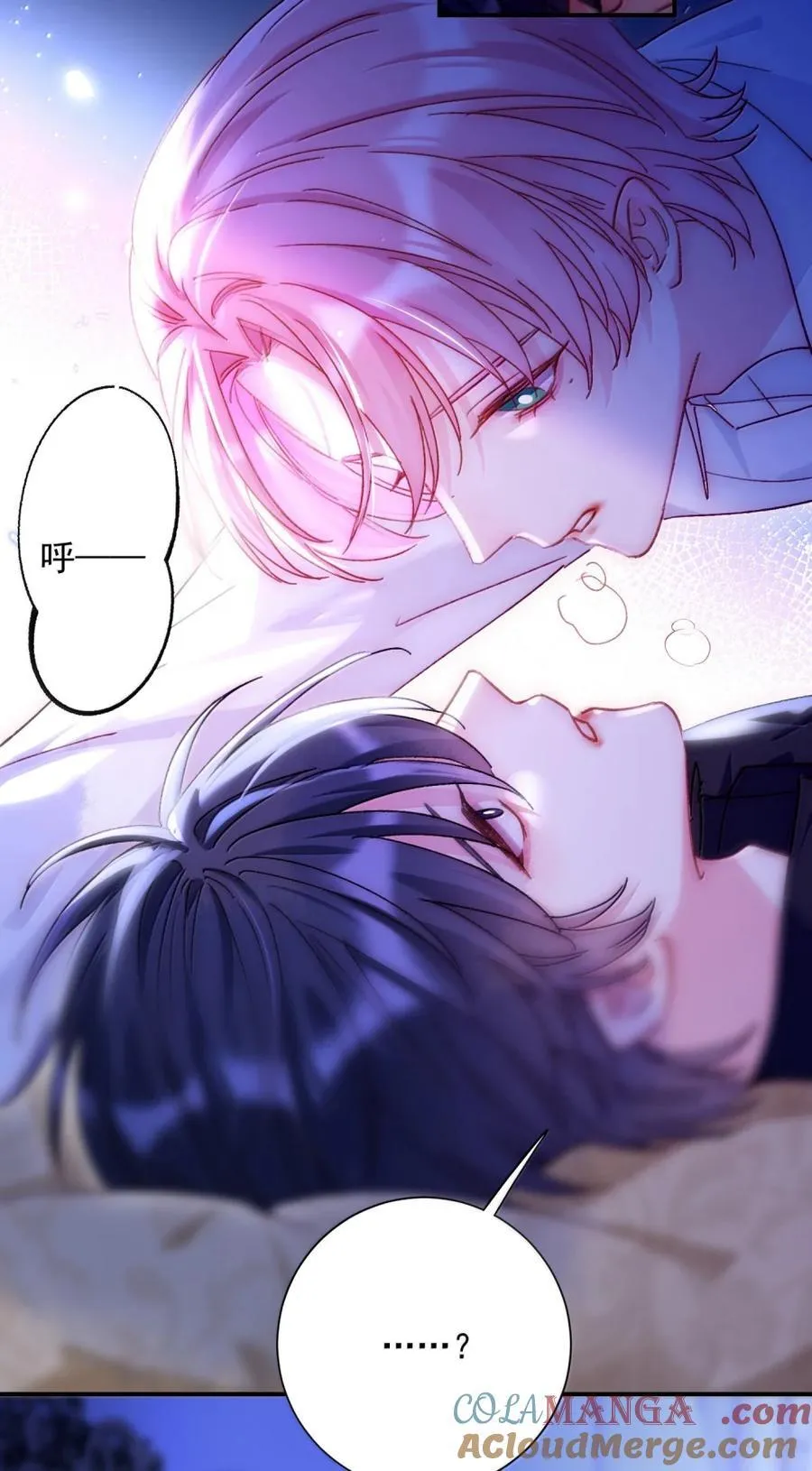 167 我们的世界42