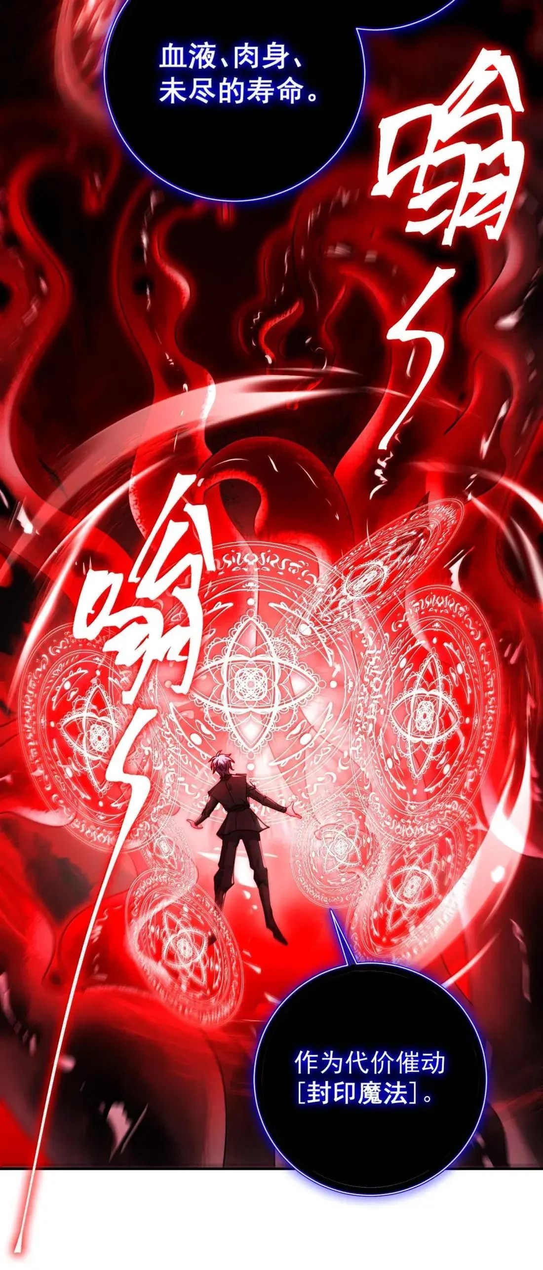 171 这里是我的世界，神明大人24
