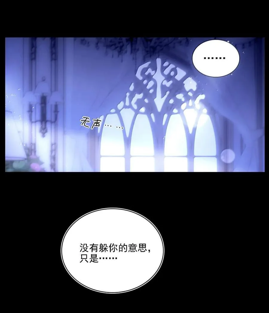 167 我们的世界56