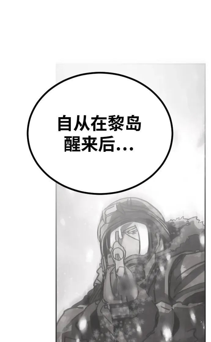 公告 主题店餐品周边大放送！14