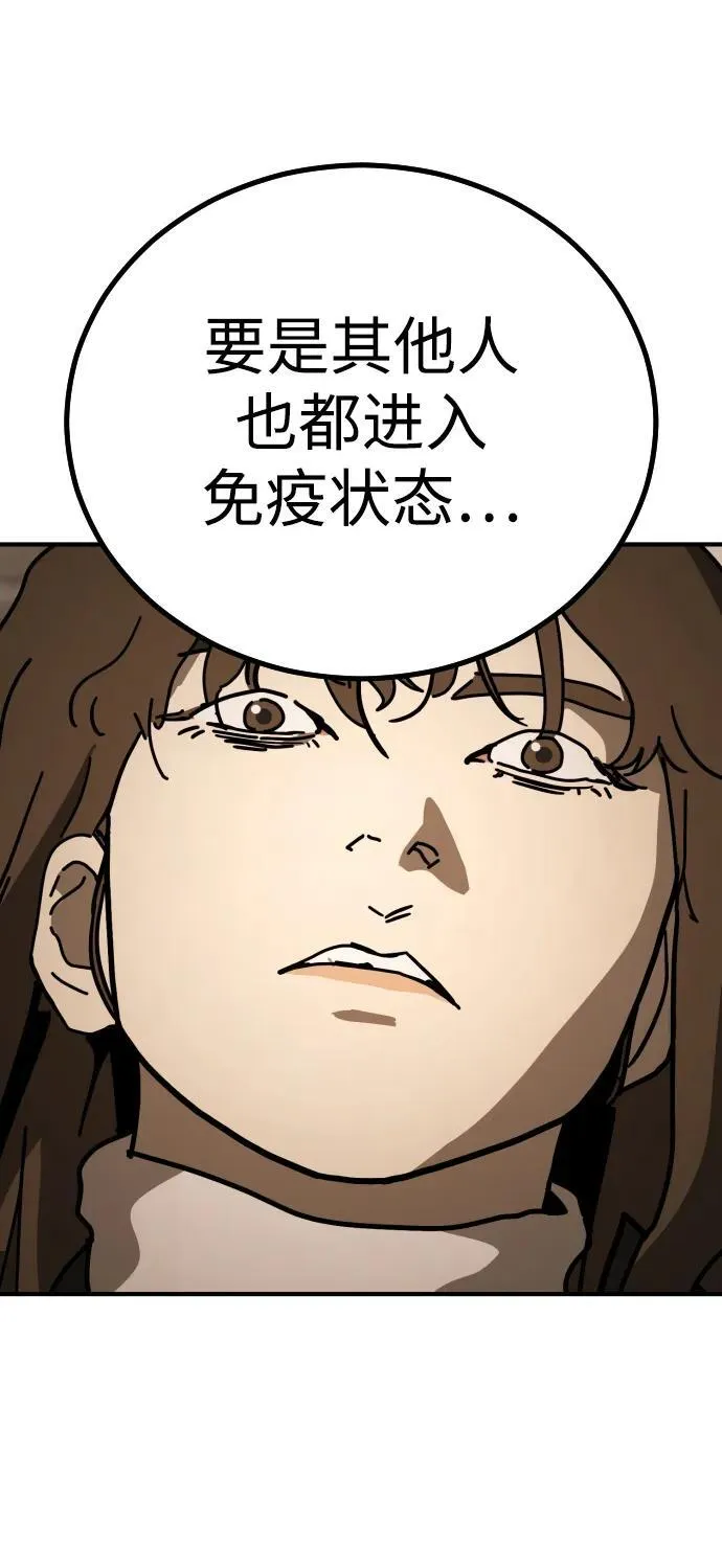 公告 主题店餐品周边大放送！4