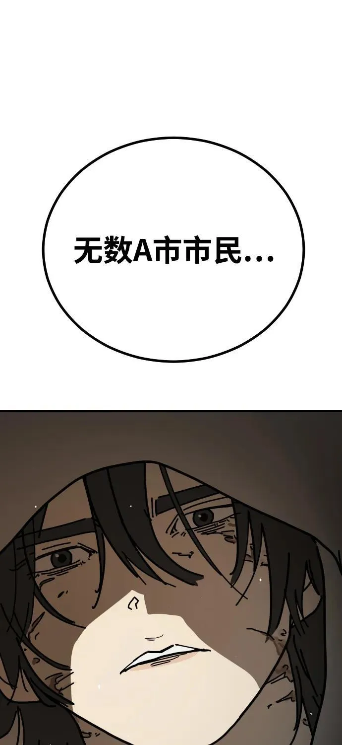 公告 主题店餐品周边大放送！5