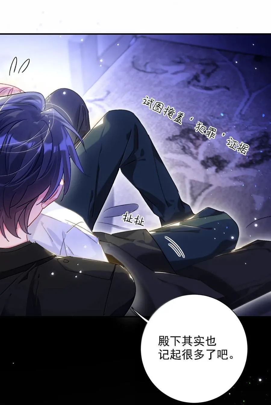 167 我们的世界16