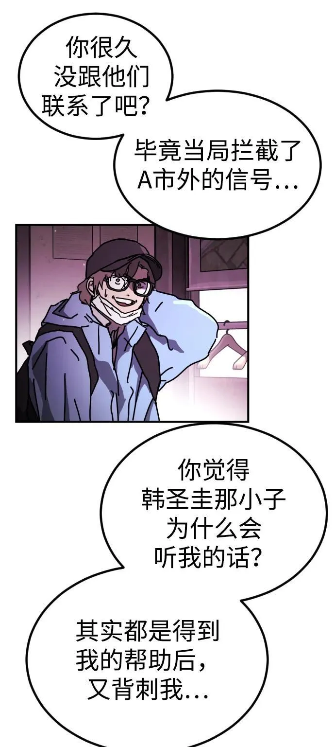 公告 主题店餐品周边大放送！100
