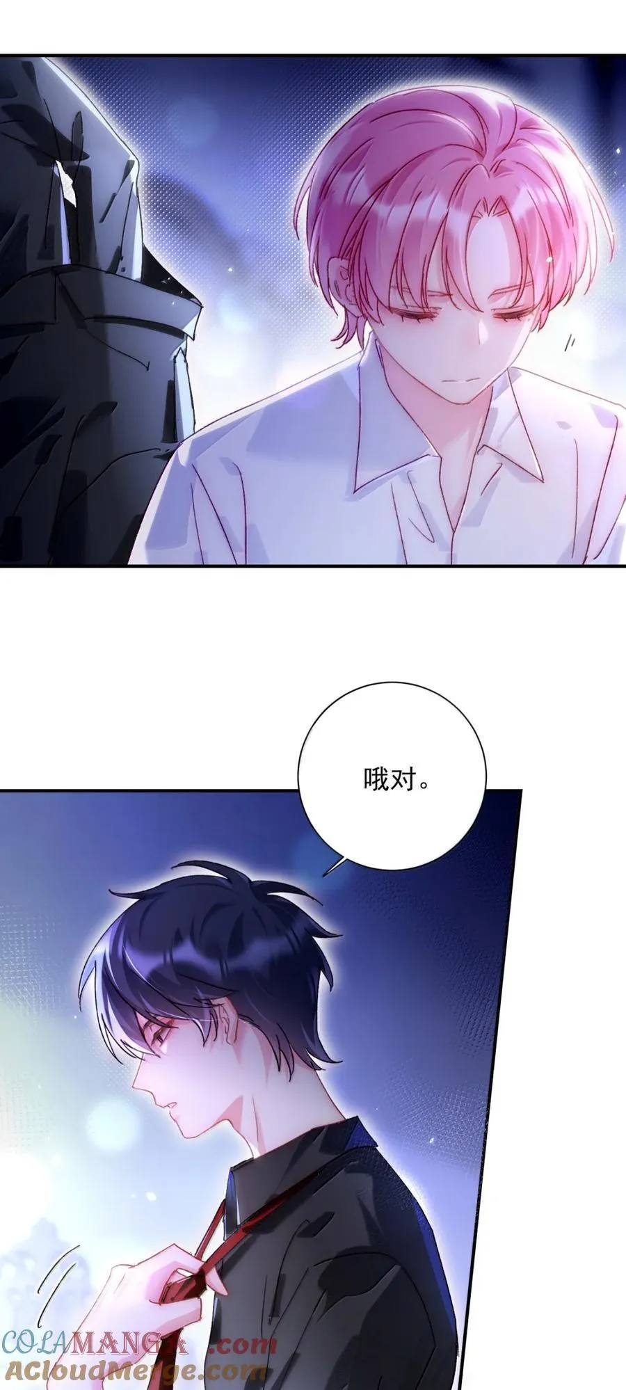 167 我们的世界36