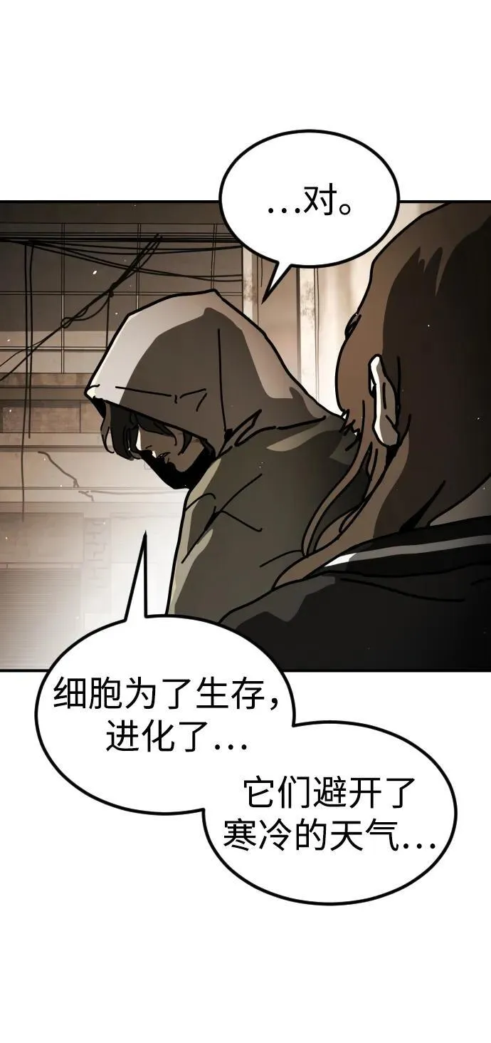 公告 主题店餐品周边大放送！13
