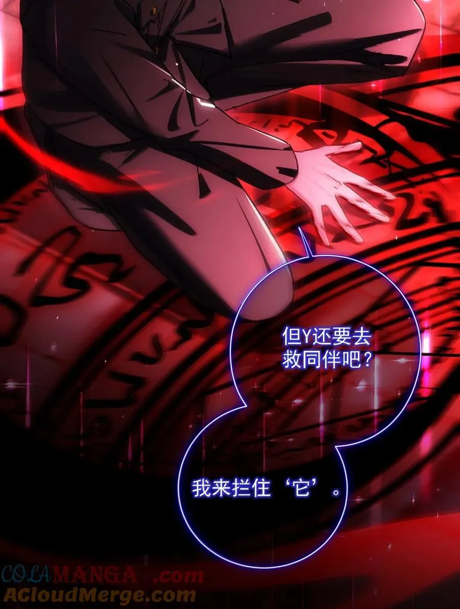 168 如果不介意我的变态21