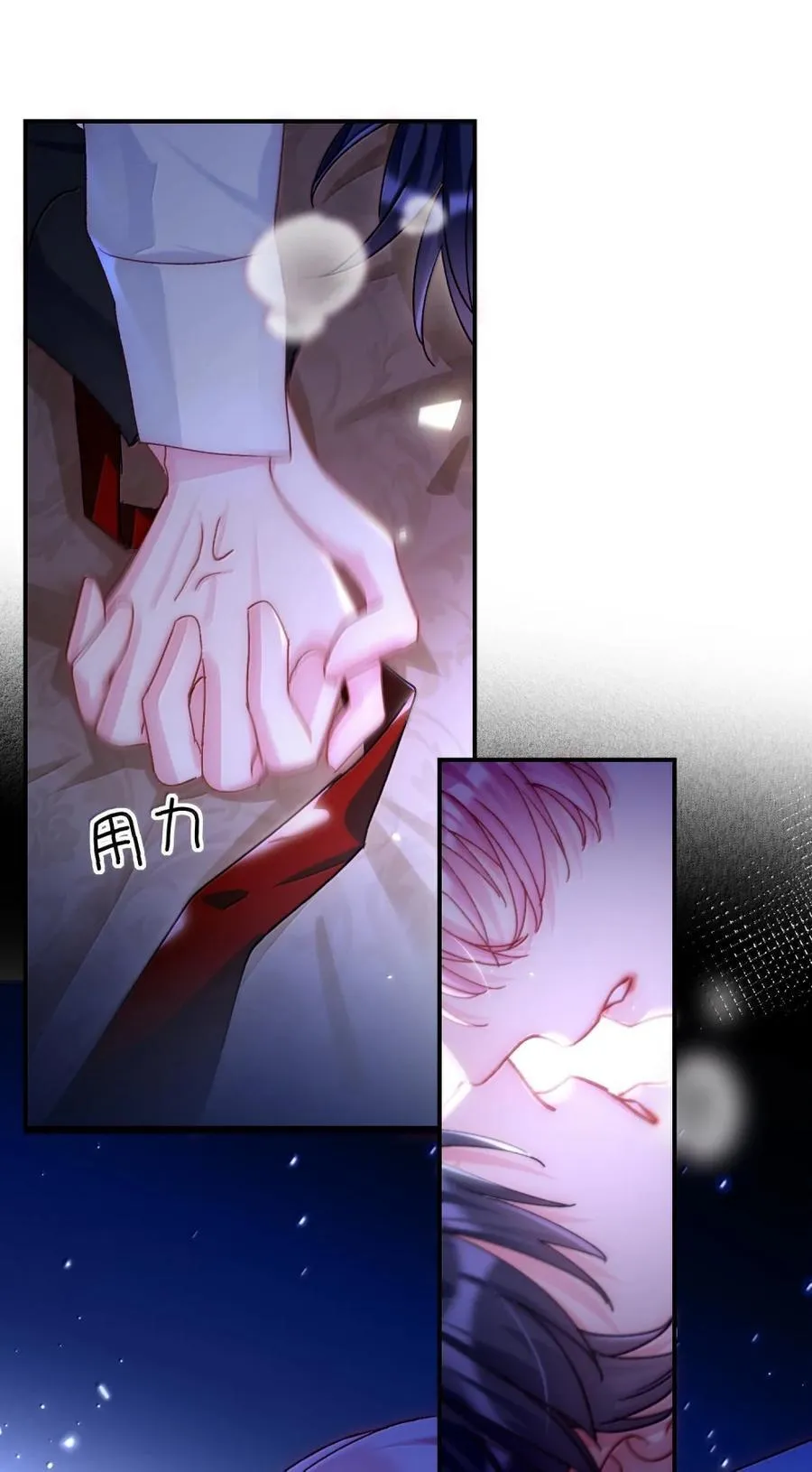167 我们的世界41