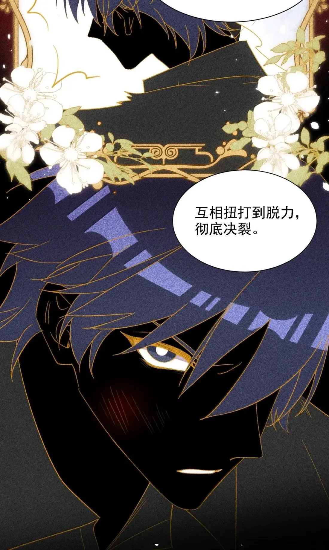 170 我的支撑9