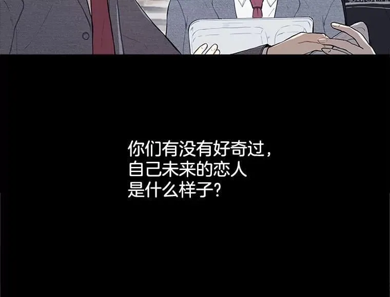 主题店 即将上线！39