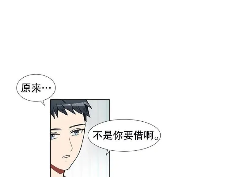 167 我是那个转机（卷赠送图文双特典记得领取~）39
