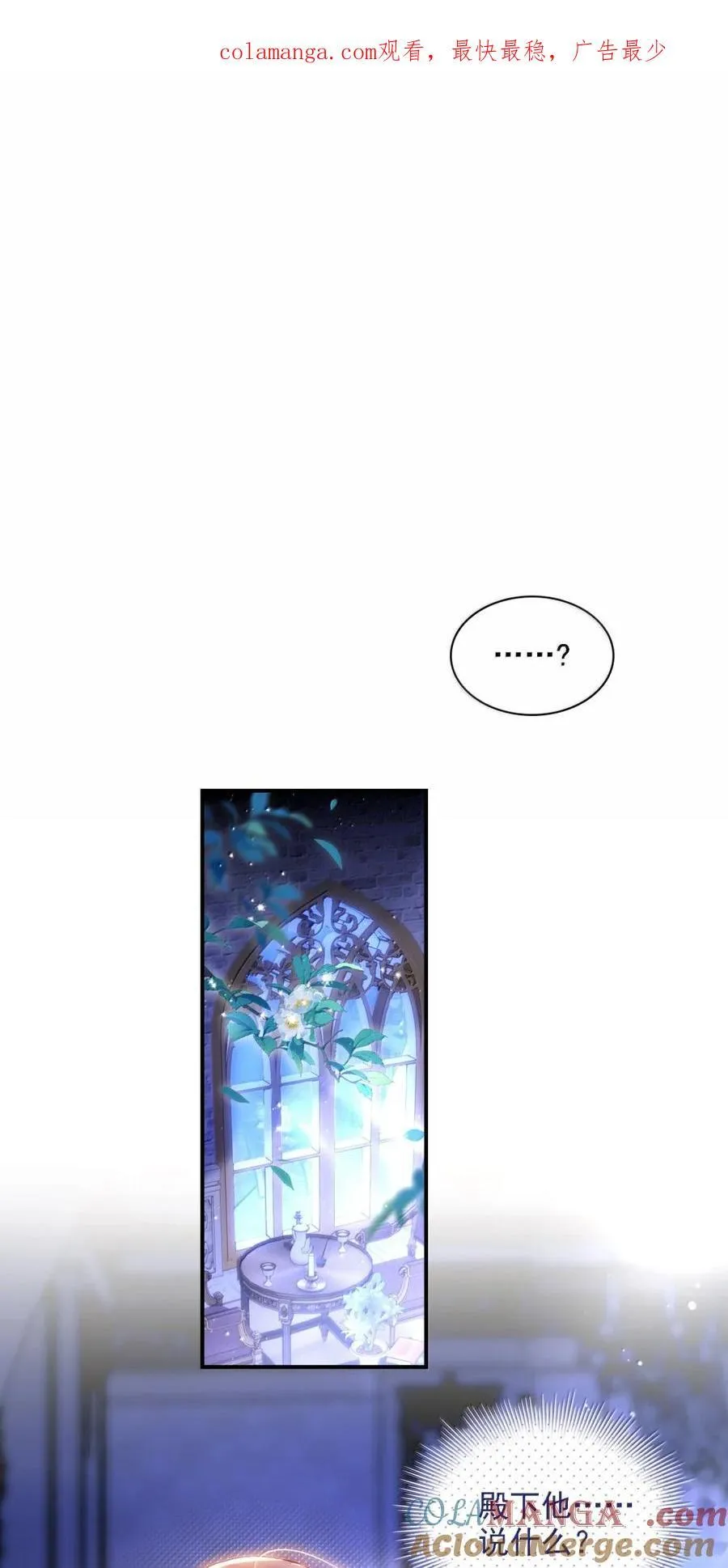 167 我们的世界64