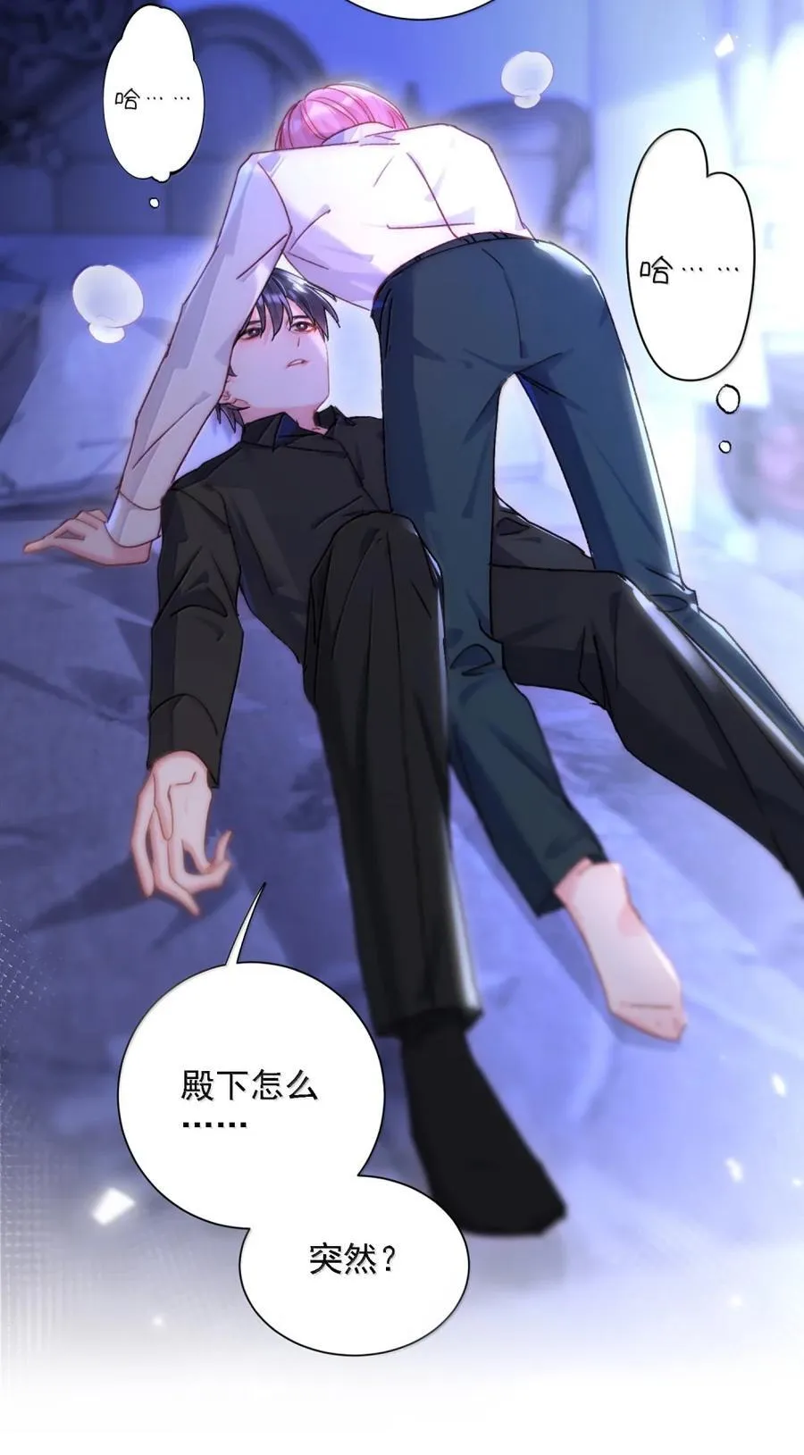 167 我们的世界43