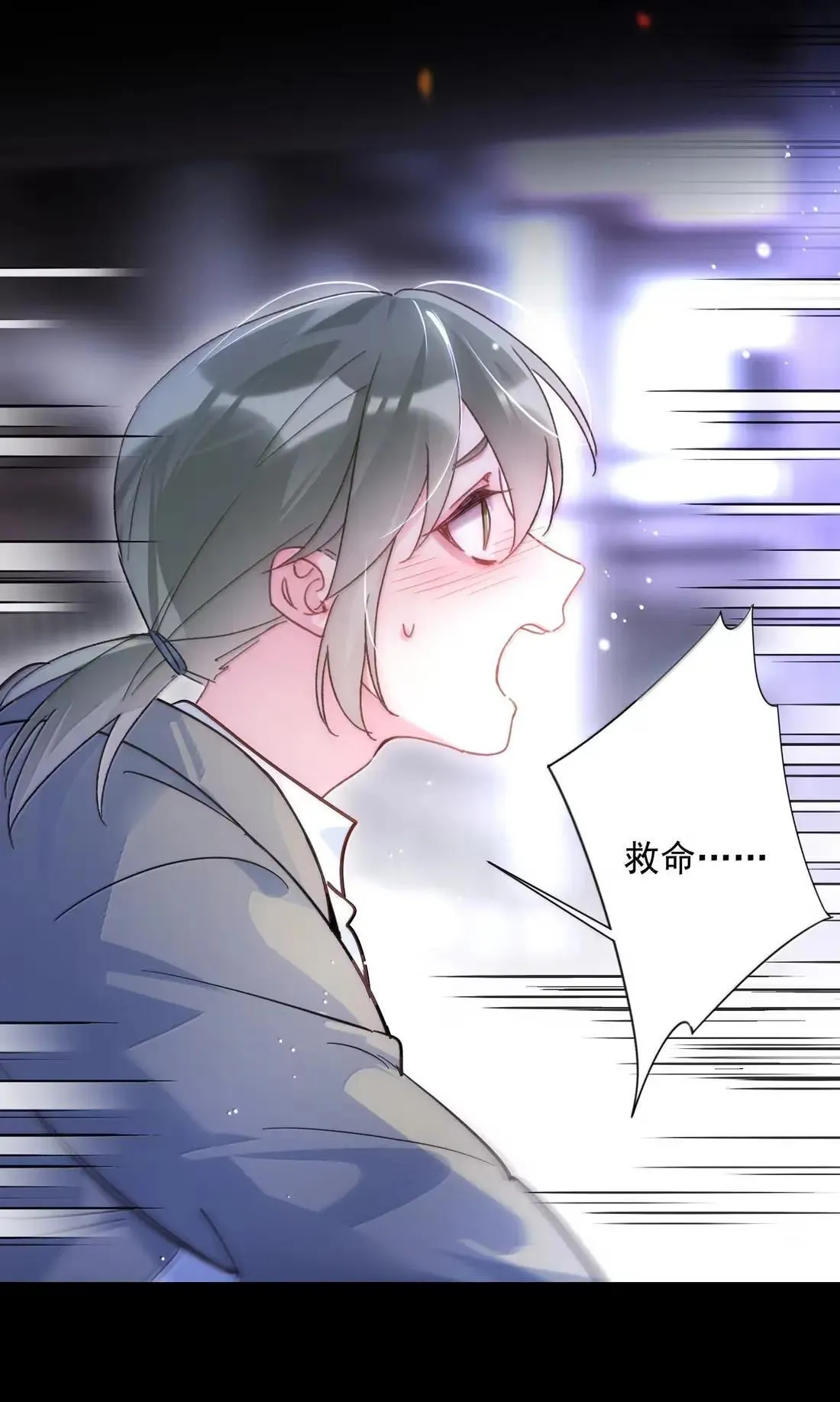 169 这是什么拉郎配！7