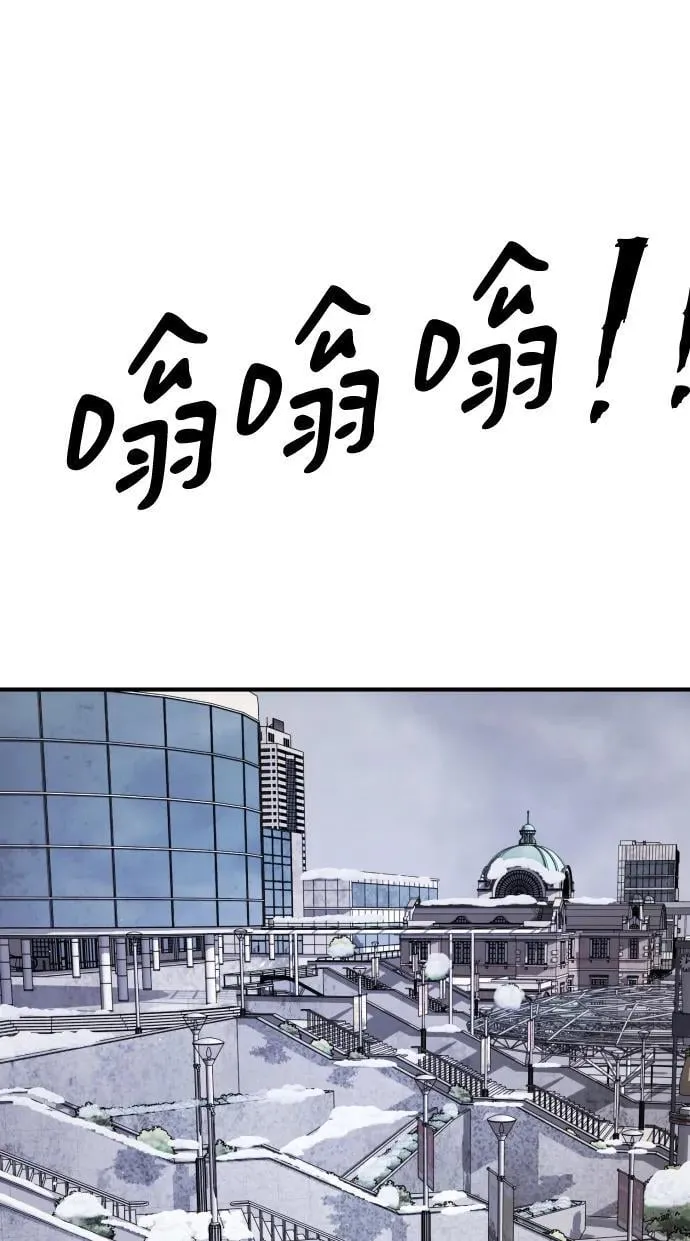 公告 主题店餐品周边大放送！112