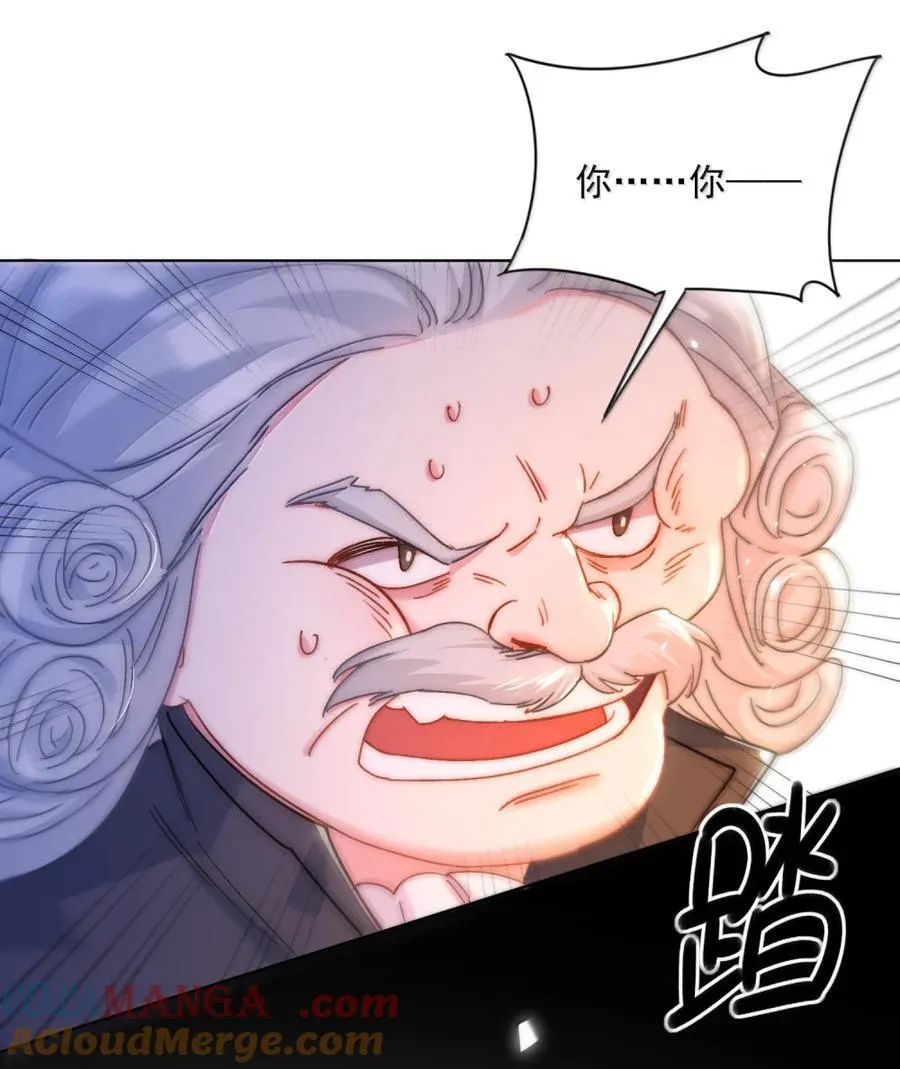 174 讨厌人~45