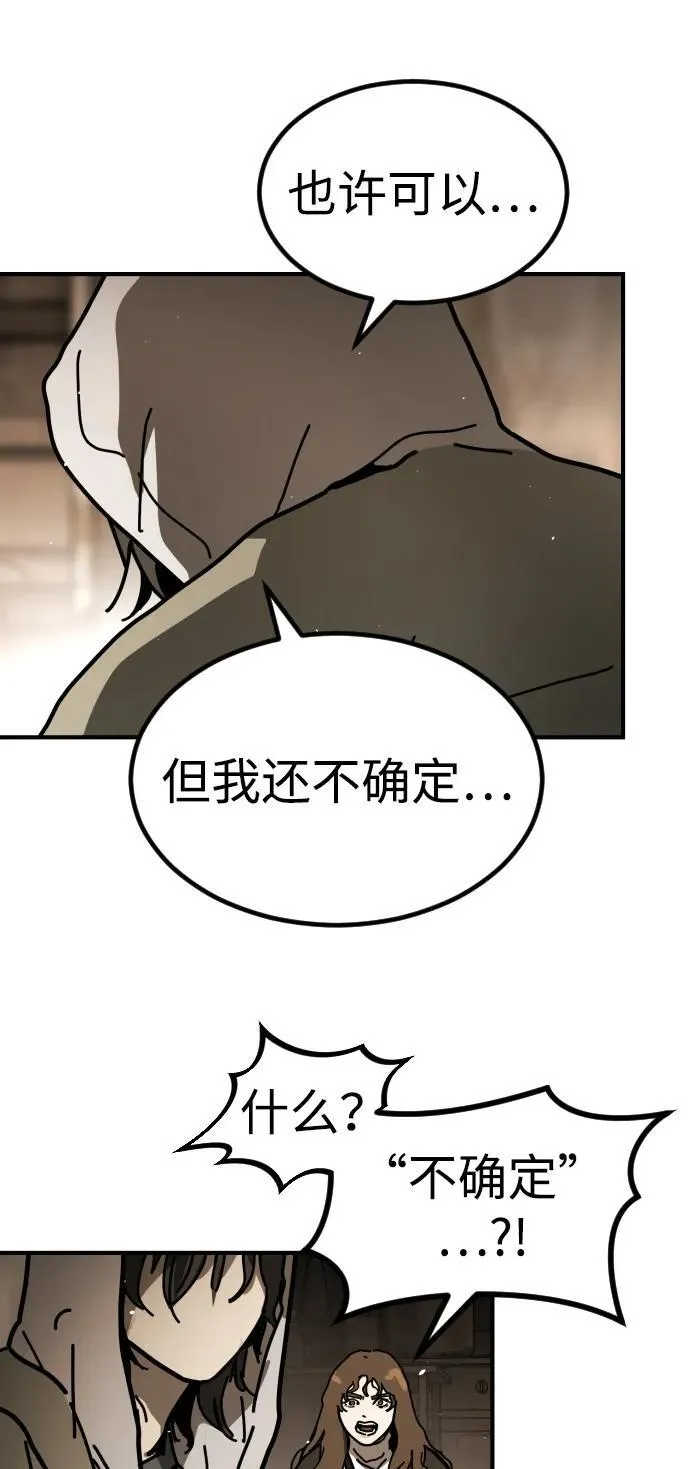 公告 主题店餐品周边大放送！22