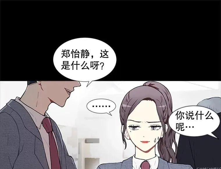 主题店 即将上线！38