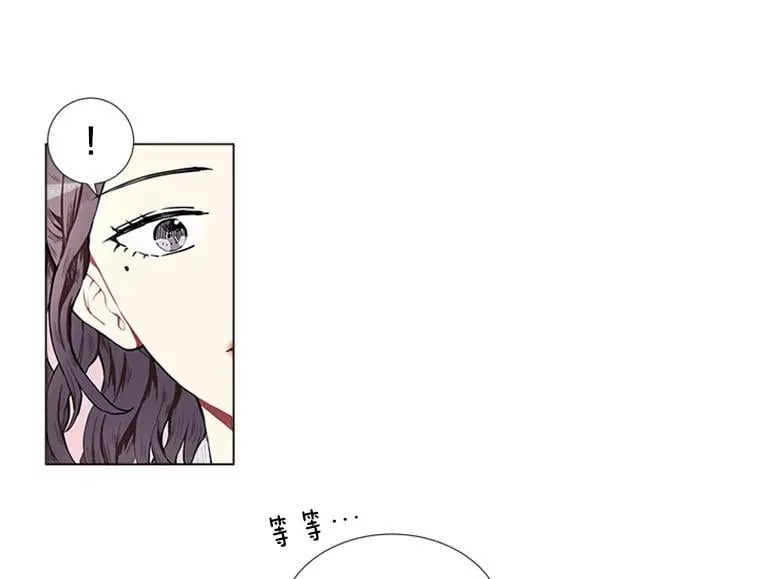 167 我是那个转机（卷赠送图文双特典记得领取~）16