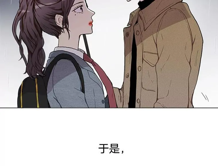 167 我是那个转机（卷赠送图文双特典记得领取~）163