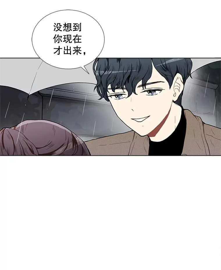 167 我是那个转机（卷赠送图文双特典记得领取~）58