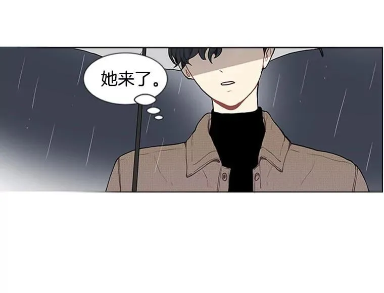 167 我是那个转机（卷赠送图文双特典记得领取~）51