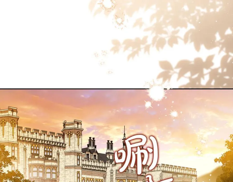 第182话 面谈5