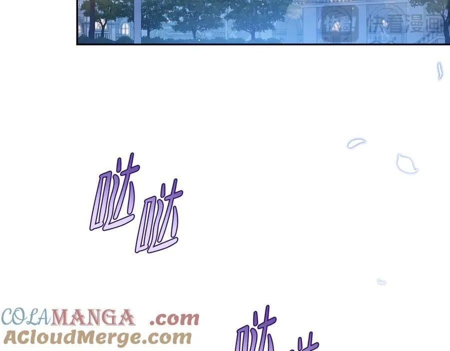 第169话 是谁弄疼了你224