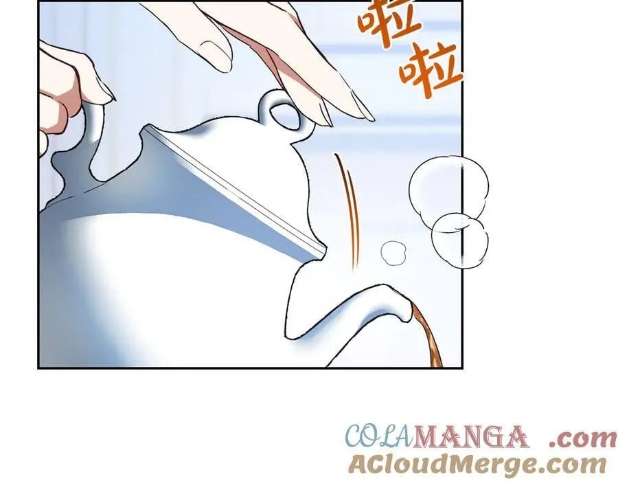第179话 我爱你124