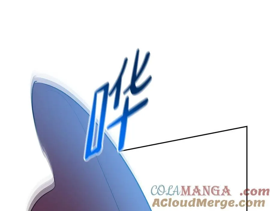 第170话 公主抱76