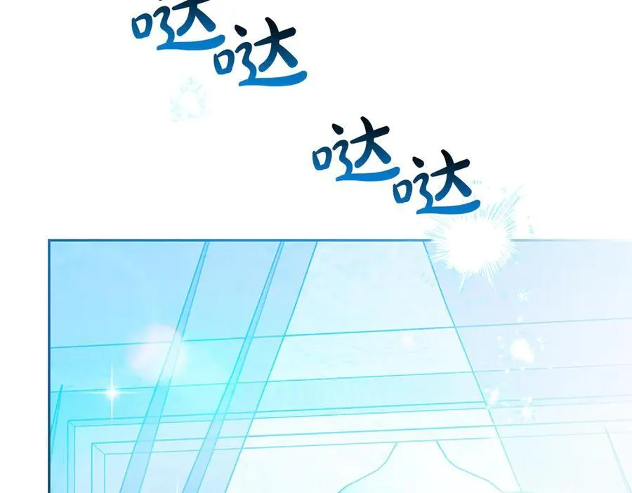 第175话 被认可的婚姻6