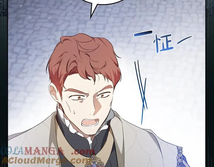 第175话 被认可的婚姻192
