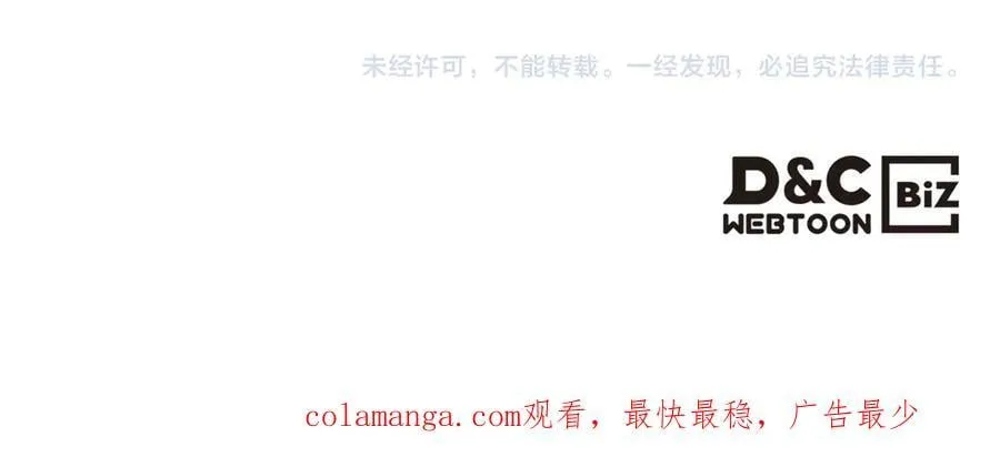 第179话 我爱你233